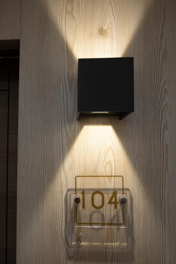 Quarto Familiar