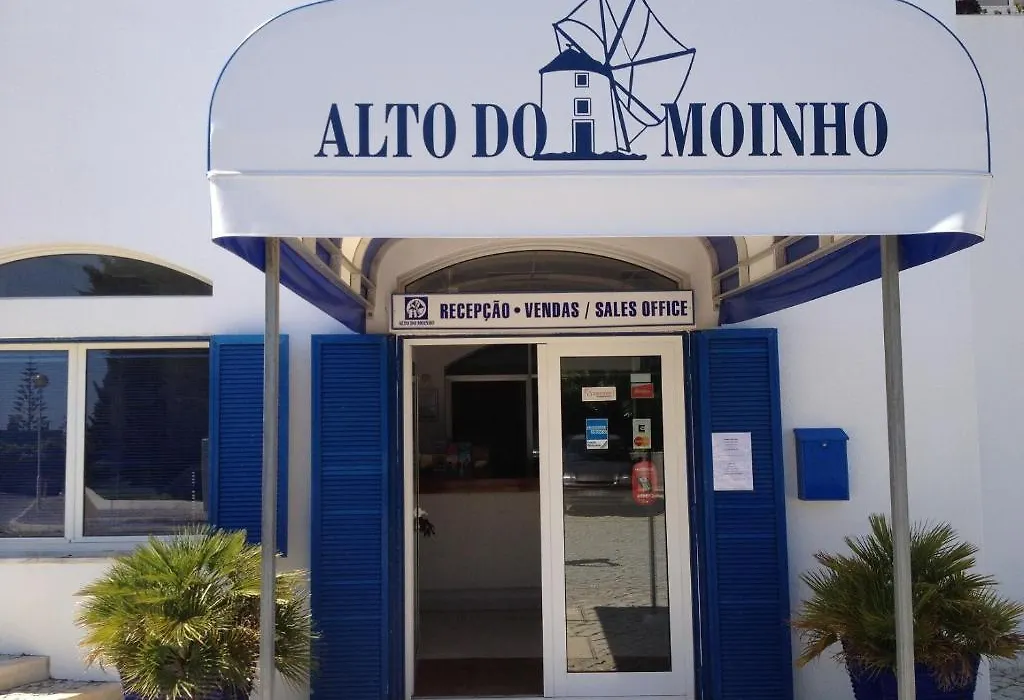 Cheerfulway Alto Do Moinho Apartamentos-1
